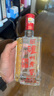 瀘州老窖六年窖頭曲 濃香型白酒 52度 500mL 1瓶 曬單實(shí)拍圖