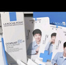 理膚泉B5水乳精華三件套(B5水+B5乳+超級B5精華)修護補水保濕中秋禮品 曬單實(shí)拍圖