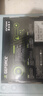 昂達(dá)（ONDA）GT1030典范4GD4-LP V5 4G/64bit GDDR4 辦公娛樂(lè)獨(dú)立顯卡 曬單實(shí)拍圖