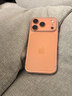 Apple/蘋(píng)果 iPhone 17 Pro 256GB 星宇橙色 支持移動(dòng)聯(lián)通電信5G 雙卡雙待手機 曬單實(shí)拍圖