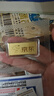 領(lǐng)豐金（LING FENG GOLD）聯(lián)名款足金9999黃金投資金條攢零錢(qián)收藏金儲備金節日禮物 10g 曬單實(shí)拍圖