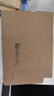 西瑪A4憑證盒 單封口600g?？?05*220*50mm 10個(gè)/包 a4記賬憑證紙會(huì )計檔案裝訂盒HZ352 曬單實(shí)拍圖
