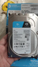 希捷（SEAGATE）安防硬盤 4TB 256MB SATA CMR垂直 機械硬盤 視頻儲存 數(shù)據(jù)恢復服務 希捷酷鷹 3.5英寸ST4000VX015 曬單實拍圖