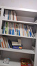 億鑒鋼制書(shū)架落地置物儲物柜學(xué)校圖書(shū)館鐵藝客廳家用 0.9米寬主架【默認發(fā)白色】 六層2.0m高 曬單實(shí)拍圖