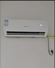 東寶大1.5匹冷暖空調掛機 新一級能效 節能省電除濕 自清潔  變頻壁掛式家用出租房臥室宿舍壁掛 大1.5匹 一級能效 冷暖【全銅管】 送貨入戶(hù) 上門(mén)安裝 曬單實(shí)拍圖