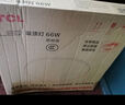 TCL全光譜三防臥室燈高顯指吸頂燈 36w白光D460mm 曬單實(shí)拍圖