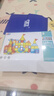 奧迪雙鉆（AULDEY）兒童磁力片彩窗積木磁性磁力玩具3-6歲男孩女孩玩具生日禮物116片 曬單實(shí)拍圖