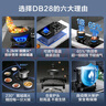 蘇泊爾（SUPOR）燃?xì)庠蠲簹庠罹唠p灶[家電國家補貼至高20%]5.2KW猛火 65%熱效率 嵌入式可調(diào)節(jié)底盤 DB28天然氣 曬單實拍圖
