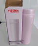膳魔師（THERMOS）保溫杯480ml大容量男女士?jì)和讳P鋼水杯子TEMG-480-PG(桃氣青芒) 曬單實(shí)拍圖