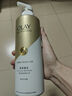 OLAY玉蘭油煙酰胺沐浴露 瑩亮透光500g 香氛滋潤保濕 男女士通用 曬單實(shí)拍圖