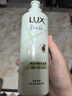 力士（LUX）王星越同款小蒼蘭蓬松去屑洗發(fā)水470gx2+100gx2  香氛洗發(fā)第一名 曬單實(shí)拍圖