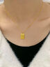 中國珠寶平安無(wú)事牌黃金項鏈女999足金吊墜生日禮物送女朋友老婆 永恒愛(ài)戀禮盒【無(wú)產(chǎn)品勿單拍】 曬單實(shí)拍圖
