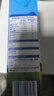 安佳（Anchor）3.6g蛋白質(zhì)全脂牛奶 新西蘭原裝進(jìn)口草飼1L*12盒 曬單實(shí)拍圖
