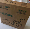怡輝（YIHUI）輪椅老人帶坐便輕便折疊癱瘓專(zhuān)用出行大小便骨折全躺多功能yh-x05 曬單實(shí)拍圖