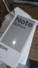 小米紅米Note15 Pro+【國家補貼】新品5G小米紅米手機  REDMI 第四代驍龍7s 7000mAh IP68防水 雪松白 12GB+256GB 曬單實(shí)拍圖