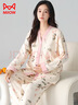 貓人月子服【純棉100%帶胸墊】可調(diào)褲腰免脫哺乳孕婦睡衣產(chǎn)后長(zhǎng)袖全棉 曬單實(shí)拍圖