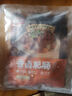 美好香鹵肥腸240g(120g×2)火鍋食材肥腸鹵味熟食大腸鹵肥腸紅燒肥腸 曬單實(shí)拍圖
