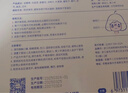 真不二鵝不食草鼻通6貼/盒鼻子堵草本穴位貼蒼耳子通氣兒童通鼻貼 曬單實(shí)拍圖