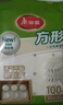美麗雅蒸籠紙食品級100張 一次性長(cháng)方形包子饅頭墊紙 蒸屜蒸鍋專(zhuān)用紙 曬單實(shí)拍圖