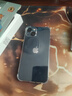 Apple【即將售完】蘋(píng)果iphone13 手機 雙卡雙待全網(wǎng)通 5G 13手機 蘋(píng)果13 午夜黑 6.1寸 256G【贈品禮包+2年店?！?曬單實(shí)拍圖