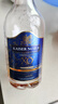 格蘭尼維法國進(jìn)口洋酒xo白蘭地40度 KAISERNOBLE星座限定版 禮盒送禮1升 曬單實(shí)拍圖