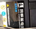 風(fēng)帆（sail）汽車(chē)電瓶蓄電池80D26L/R 12V 現代新勝達 以舊換新上門(mén)安裝 曬單實(shí)拍圖