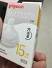 貝親（Pigeon）PPSU雙把手防脹氣奶瓶330ml LL號奶嘴 馬戲團 9月+ AA225 曬單實(shí)拍圖