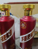 茅臺 迎賓酒 紫迎賓 醬香型白酒 53度 500ml*6 整箱裝 新老包裝隨機發(fā) 曬單實(shí)拍圖