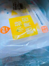 巴比小豬奶黃包300g*2包共12只兒童早餐可愛(ài)卡通手工包饅頭生鮮面點(diǎn) 曬單實(shí)拍圖