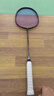 李寧（LI-NING）羽毛球拍諶龍同款全碳素單拍雷霆80專(zhuān)業(yè)大賽級球拍 4U空拍 曬單實(shí)拍圖