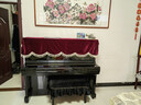 雅馬哈（YAMAHA）U1H日本原裝進(jìn)口二手立式鋼琴U3H 家用專(zhuān)業(yè)兒童初學(xué)者鋼琴考級舞臺演奏機械實(shí)木真鋼琴U2H雅馬哈 U3H [131CM  家庭高端 經(jīng)典傳承] 曬單實(shí)拍圖