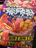 好歡螺螺螄粉（水煮型）廣西柳州特產(chǎn) 方便速食粉絲米線(xiàn) 加辣加臭版400g 曬單實(shí)拍圖