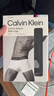 Calvin Klein內衣25秋季新款男士三條裝醒目提花ck棉質(zhì)防夾臀四角褲平角內褲男 ZBF-太空黑/大理石灰/龐貝紅 L 曬單實(shí)拍圖