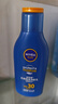 妮維雅（NIVEA）清透全身防曬防曬霜隔離潤膚露75mlSPF30 PA++ 曬單實(shí)拍圖