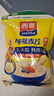 西麥即食燕麥片1000g袋谷物代餐營(yíng)養(yǎng)早餐無額外添加蔗糖 曬單實(shí)拍圖