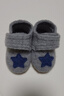 小茸嬰兒鞋子0-1-3歲學(xué)步鞋星星 男寶童鞋春秋冬軟底室內運動(dòng)地板鞋 曬單實(shí)拍圖