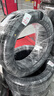 優(yōu)科豪馬（yokohama）橫濱輪胎/汽車(chē)輪胎  235/45R18 94W AE51A 原配 凱美瑞/亞洲龍 曬單實(shí)拍圖