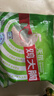 中潤長(cháng)江無(wú)抗雞大胸 2斤 雞胸肉冷凍生鮮 無(wú)抗生素認證 健身輕食代餐雞肉 曬單實(shí)拍圖