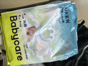 bc babycare[品牌力薦]Air呼吸褲夏日超薄透氣 bbc紙尿褲 嬰幼兒尿不濕 拉拉褲試用-XL碼 4片（12-17KG） 曬單實(shí)拍圖