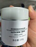 奕沃（EIIO）三代升級泥膜100g*2溫和清潔毛孔去黑頭閉口ello禮物 曬單實(shí)拍圖