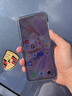 智父榮耀magic v flip2手機殼折疊屏magicvflip2保護套中軸全包防摔flip2磁吸旋轉支架透明高級感外殼 【織夢(mèng)藍】AR增透*旋轉支架*強磁吸附 曬單實(shí)拍圖