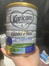 可瑞康（karicare）金裝嬰兒配方牛奶粉3段(1歲+)900g 雙益生元A2蛋白  新西蘭進(jìn)口 曬單實(shí)拍圖
