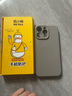 奶小鴨（NEYAA）適用蘋(píng)果16promax手機(jī)殼iphone16promax保護(hù)套全包超薄Magsafe磁吸液態(tài)硅膠防摔簡(jiǎn)約男女款 鈦原色 曬單實(shí)拍圖