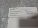 華為路由器Ax3pro new高配穿墻王WiFi6+路由器千兆家用無(wú)線(xiàn)路由器5G雙頻7大戶(hù)型mesh組網(wǎng)全屋wifi電競 Ax3標準版【海思雙核3000M+千兆網(wǎng)線(xiàn)】 曬單魔方插座/紅包2選1 30天 曬單實(shí)拍圖
