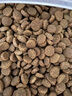 愛(ài)肯拿（ACANA） 狗糧 通用成犬幼犬 經(jīng)典雞肉草原天然犬糧11.4kg效期26/3 曬單實(shí)拍圖