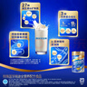 雅培【新一代】全安素特醫全營(yíng)養配方粉900g香草 補充蛋白質(zhì) 中秋送禮 曬單實(shí)拍圖