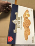 丹夫巴特脆華夫176g/盒進(jìn)口黃油薄脆餅干營(yíng)養早餐下午茶獨立點(diǎn)心零食 曬單實(shí)拍圖