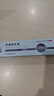 麗點(diǎn)肝素鈉乳膏5000單位淡化熊貓眼 治療角化型濕疹干燥脫皮皸裂抗炎消腫軟膏黑眼圈甘油保濕皮膚用藥自營(yíng) 曬單實(shí)拍圖