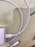 固質(zhì)優(yōu)品蘋果充電器正品充電線氮化鎵適配原裝45W快充PD套裝iPhone14ProMax13 16 15手機(jī)12充電頭30W數(shù)據(jù)線 【蘋果8-14系列】PD30W閃充丨單線正品1米 曬單實(shí)拍圖