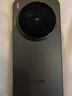 vivo X300 Pro 16GB+512GB 純粹黑 蔡司2億APO超級長(cháng)焦 藍圖影像雙芯 5年持久流暢OriginOS 6 AI手機 曬單實(shí)拍圖